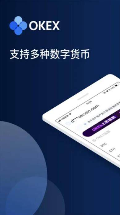 芝麻交易所gate.io网上注册版｜芝麻交易所官方app注册登录版下载（正版）-第3张图片-芝麻交易所下载