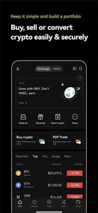 芝麻交易所ouyi安卓版最新下载_易欧app货币交易平台app