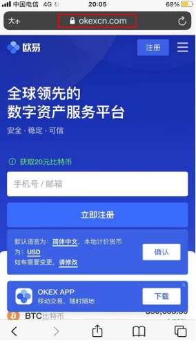 抹茶交易所2023最新版本v6.0.26官方版(mexc交易所新版APP)-第3张图片-芝麻交易所下载