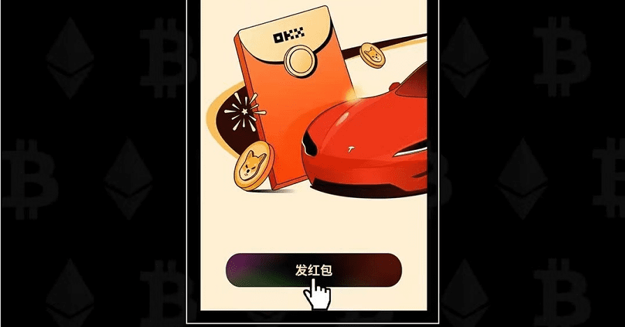 芝麻交易所app官方下载最新版_芝麻交易所全新版本下载v1.33-第3张图片-芝麻交易所下载