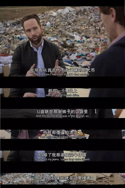 数字钱包可以有效规避被盗或私钥丢失的安全问题吗?-第3张图片-芝麻交易所下载