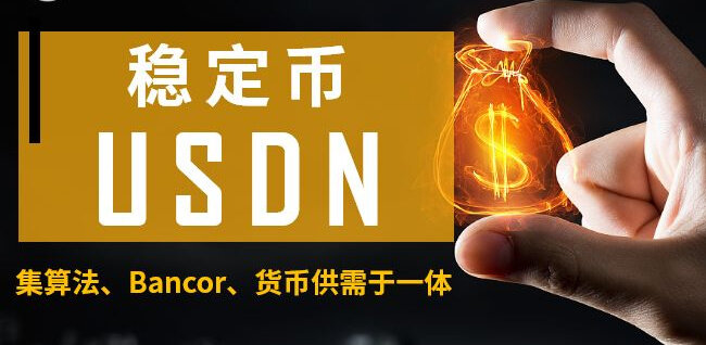 USDT钱包app-USDT钱包官方版/手机版/中文版下载-第3张图片-芝麻交易所下载
