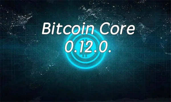 core币今日价格行情 Core币什么时候上主网-第1张图片-芝麻交易所下载