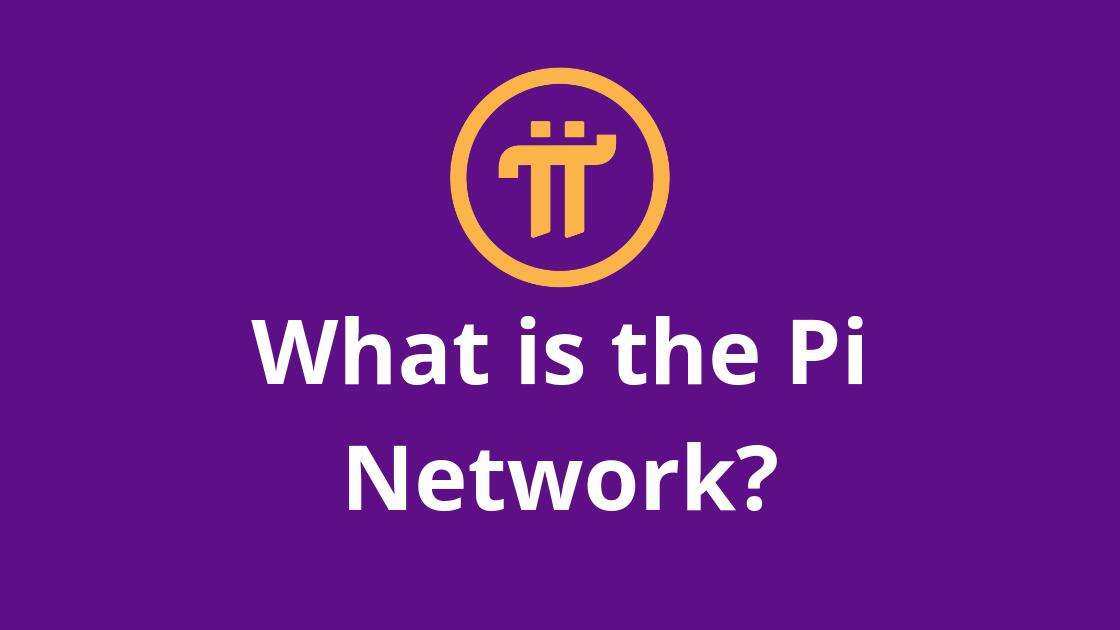 马云正式布局pi币是真的吗 pi币马云怎么看-第1张图片-芝麻交易所下载