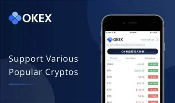 ok网交易平台官网版-ok网(gate.io)交易平台app官网手机版v6.0.16-第7张图片-芝麻交易所下载
