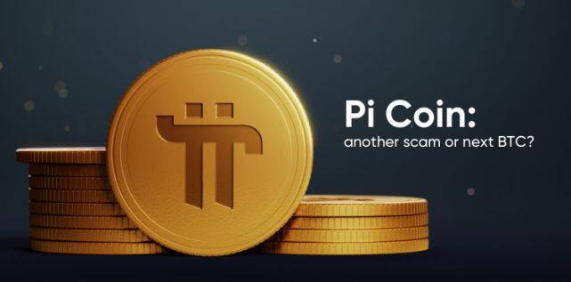 Pi浏览器app下载_Pi浏览器最新版本1.6.1下载-第1张图片-芝麻交易所下载