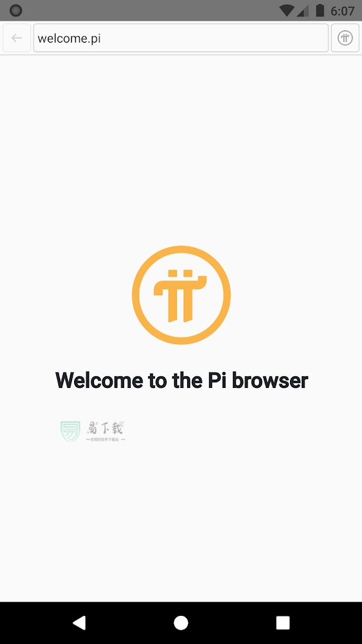 Pi浏览器app下载_Pi浏览器最新版本1.6.1下载-第2张图片-芝麻交易所下载