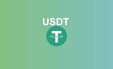 （trc20交易平台下载）usdt-trc20充值交易app安装包-第1张图片-芝麻交易所下载