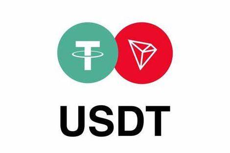 （USDT钱包v7.2.5下载）USDT钱包安卓客户端下载-第3张图片-芝麻交易所下载