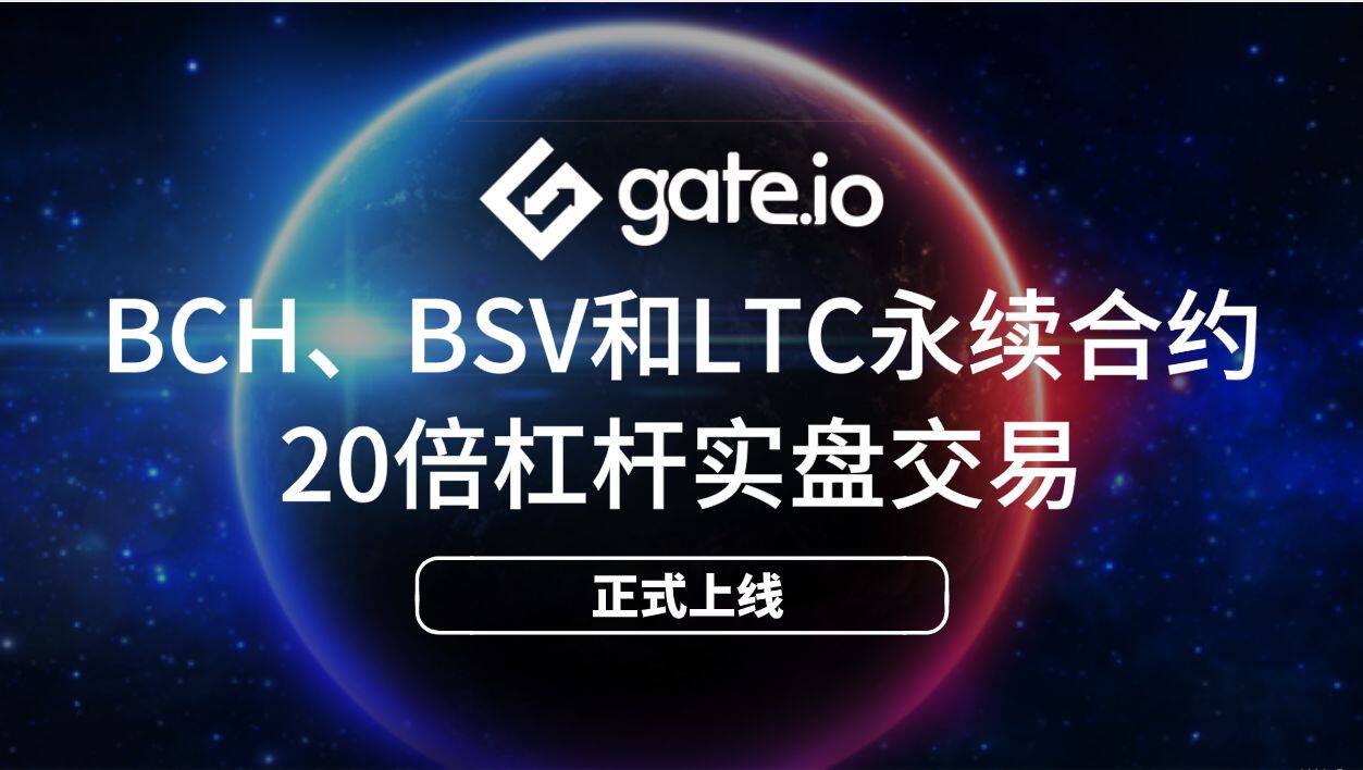 比特儿交易所app下载-gate.io官方最新APP下载3.6.4安卓版-第1张图片-芝麻交易所下载