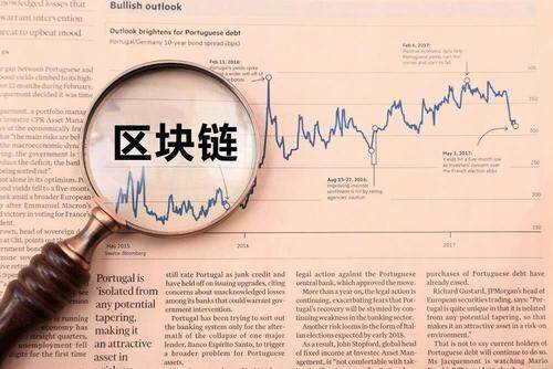 区块链dapp是什么意思?dapp和app有什么区别?-第1张图片-芝麻交易所下载