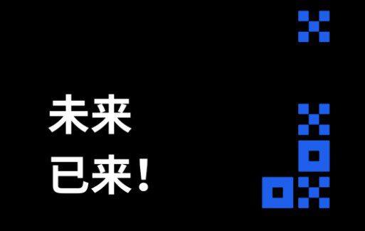 芝麻交易所ok官方正版下载_芝麻交易所交易所app官方下载2022最新版-第2张图片-芝麻交易所下载
