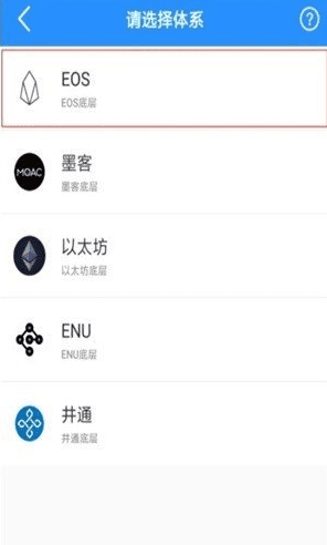 topay钱包app下载官网最新版-topay钱包app下载官网手机版v5.9.0-第1张图片-芝麻交易所下载