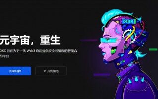 【芝麻交易所app官方下载v8.1.7】芝麻交易所虚拟币交易app最新版本