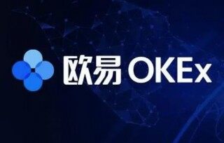芝麻交易所app下载2023安卓版_芝麻交易所交易app更新版本内容