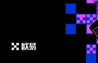 芝麻交易所ok官方正版下载_芝麻交易所交易所app官方下载2022最新版