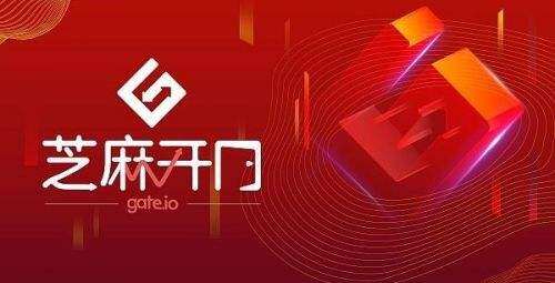 btc交易所平台有哪些？2022年btc交易所平台一览-第5张图片-芝麻交易所下载