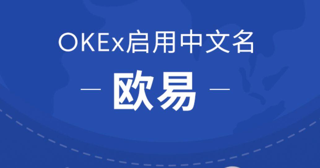 莱特币现在怎么交易？莱特币LTC交易平台排行榜-第2张图片-芝麻交易所下载