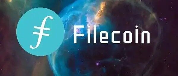 filecoin在哪个平台交易？国内Filecoin币交易所汇总-第1张图片-芝麻交易所下载