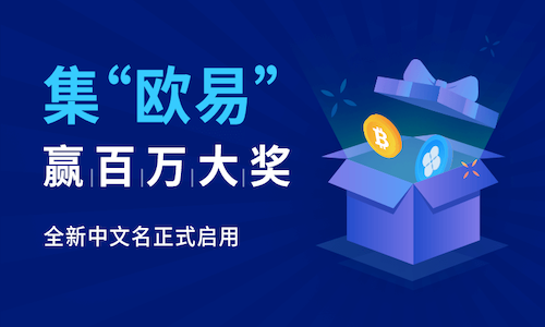 filecoin在哪个平台交易？国内Filecoin币交易所汇总-第2张图片-芝麻交易所下载