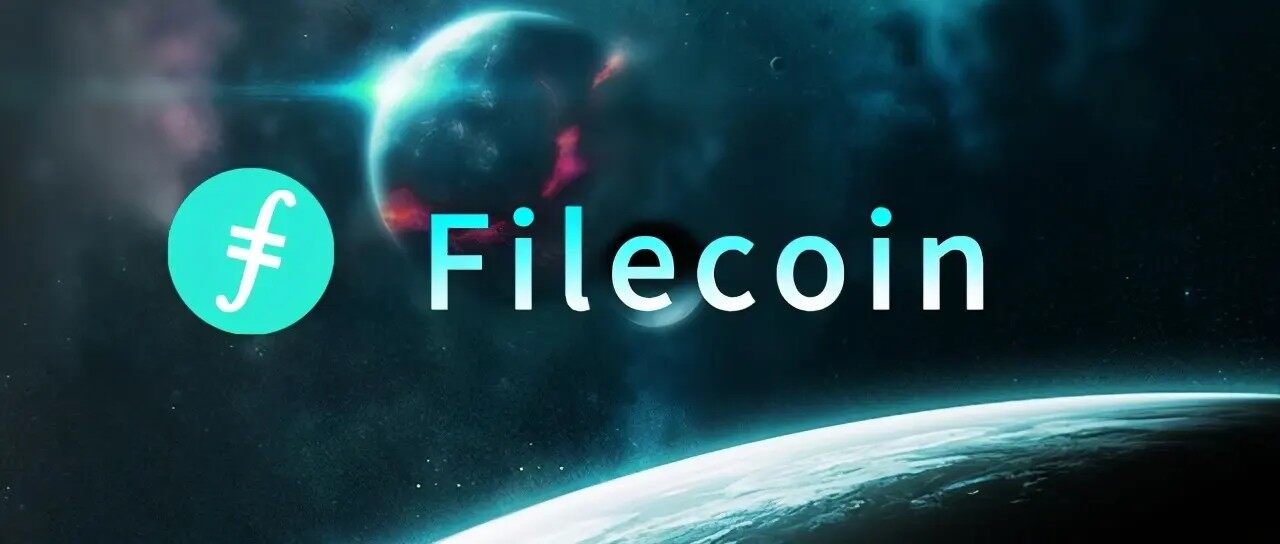 FiL币在哪个平台上能买到？FIL币正规交易平台排行榜-第1张图片-芝麻交易所下载