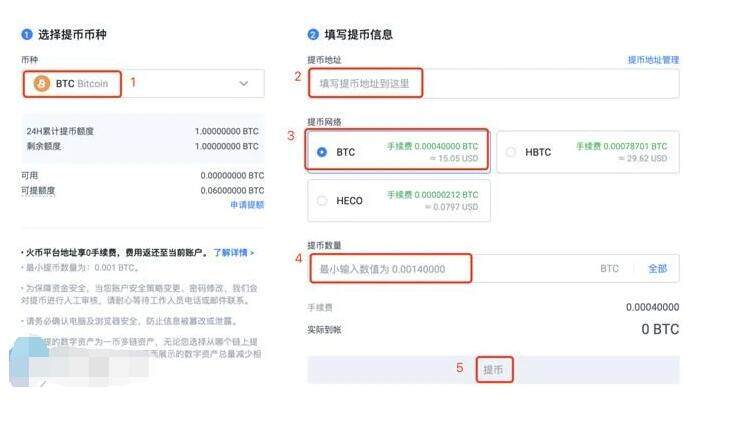 鸥易gate.io客户端下载  鸥易gate.io 官网下载二维码-第11张图片-芝麻交易所下载
