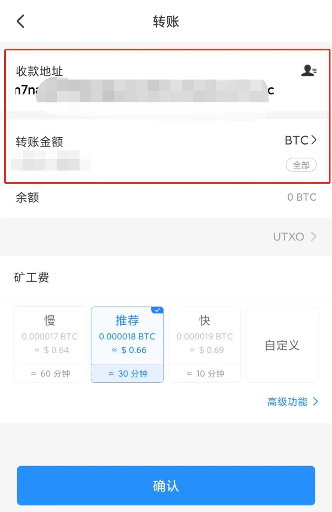 gate.io芝麻交易所交易所_国内领先的数字货币交易平台-第4张图片-芝麻交易所下载