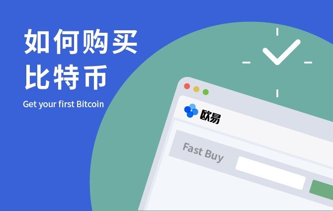 gate.io芝麻交易所交易所_国内领先的数字货币交易平台-第7张图片-芝麻交易所下载