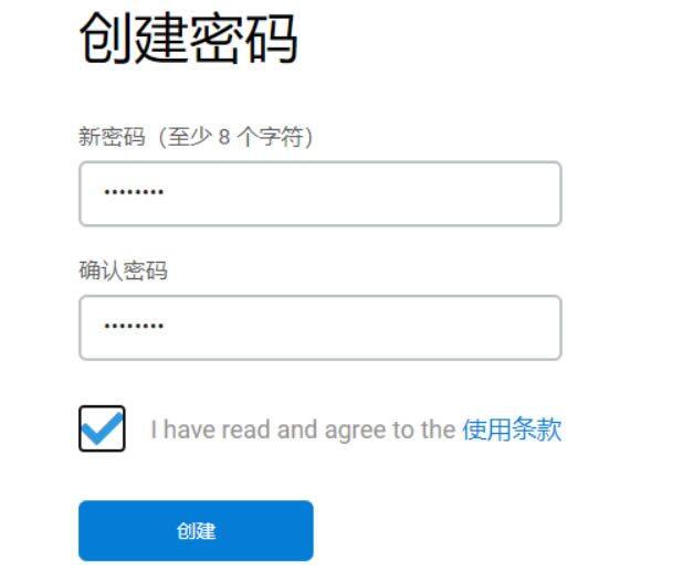 小狐狸钱包安装及OKExchain配置教程-第6张图片-芝麻交易所下载