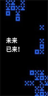 芝麻交易所gate.io安卓版V6.1.6更新_芝麻交易所app官方简介-第1张图片-芝麻交易所下载