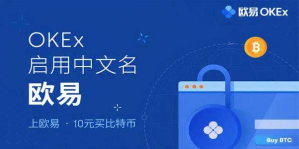 芝麻交易所APP6.1.20版本介绍_芝麻交易所app最新版内容说明-第1张图片-芝麻交易所下载