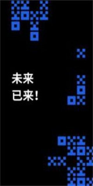 芝麻交易所gate.io安卓版V6.1.6更新_芝麻交易所app官方简介