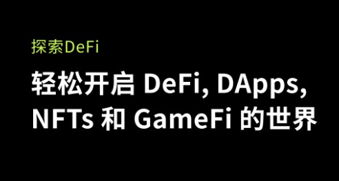 芝麻交易所gate.io官网下载-第5张图片-芝麻交易所下载