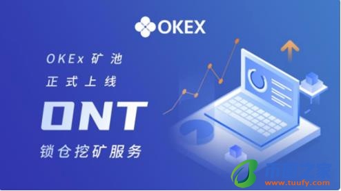 usdt交易app官方下载_usdt交易所app官网最新-第2张图片-芝麻交易所下载
