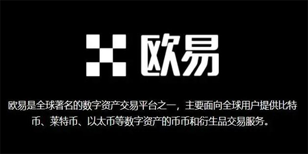 芝麻交易所交易平台iOS官网下载 gate.io苹果最新v6.1.27下载-第1张图片-芝麻交易所下载