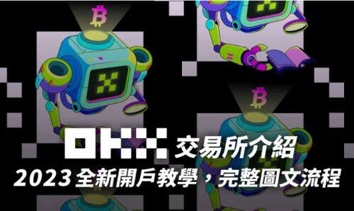 （芝麻交易所易Web3钱包下载）芝麻交易所Web3钱包安卓版v8.3.47安装-第2张图片-芝麻交易所下载