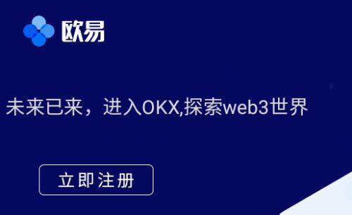 芝麻交易所交易iOS版下载v7.3.46-芝麻交易所苹果版官网下载安装注册-第1张图片-芝麻交易所下载