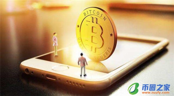 USDT交易平台_虚拟币平台下载-第3张图片-芝麻交易所下载
