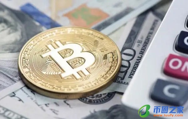 USDT交易平台_虚拟币平台下载-第6张图片-芝麻交易所下载
