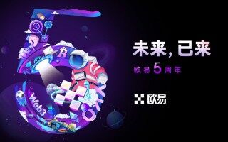 【芝麻交易所usdt钱包下载v7.2.56】芝麻交易所app交易主网升级官网