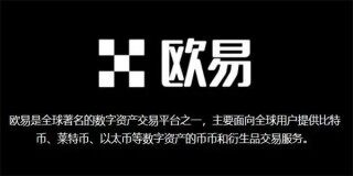 芝麻交易所交易平台iOS官网下载 gate.io苹果最新v6.1.27下载