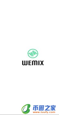 Wemix钱包中文版app下载_Wemix钱包中文版app安卓下载-第1张图片-芝麻交易所下载