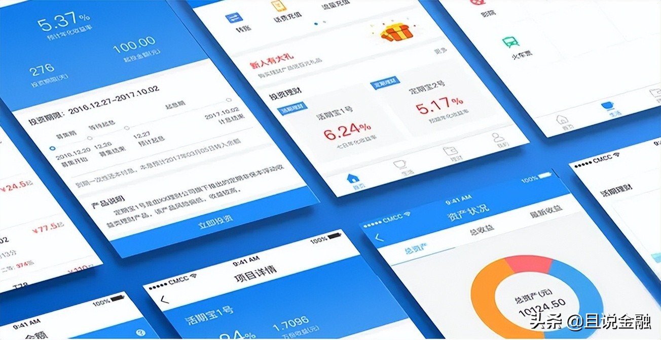 十大借款app排行榜正规（十大借款app排行榜正规下载）-第1张图片-芝麻交易所下载