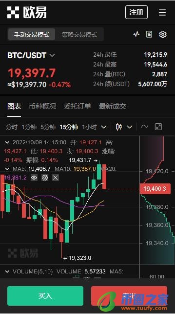 欧亿官网app下载_芝麻交易所钱包安全嘛V6.1.36-第3张图片-芝麻交易所下载