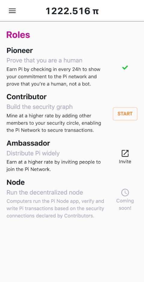 pi币期货交易平台下载v1.32.0 官方版-Pi Network期货交易所App安装-第3张图片-芝麻交易所下载