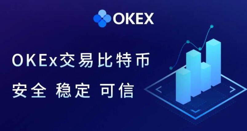 ouyi是什么钱包 OKXouyi数字钱包-第1张图片-芝麻交易所下载