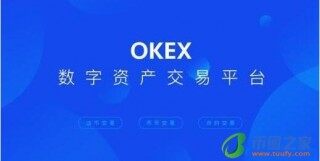 芝麻交易所最新版下载app-芝麻交易所最新版下载安卓版5.3.22 ouyi交易所app下载v5.4.2