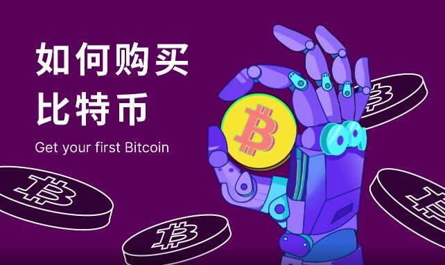 芝麻交易所下载官方APP-芝麻交易所ouyi交易平台(OKX)下载v6.1.48官方版-第4张图片-芝麻交易所下载