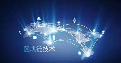区块链交易所排名列表 全球前十区块链交易平台排行榜-第2张图片-芝麻交易所下载