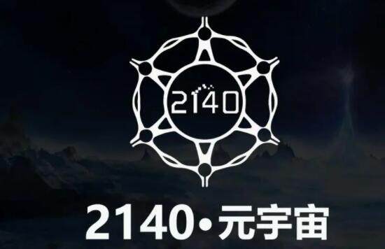 元宇宙交易平台有哪些-十大元宇宙交易所app排名下载-第1张图片-芝麻交易所下载